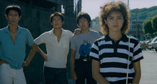Load image into Gallery viewer, The Boys From Fengkuei (Hou Hsiao-hsien, 1983)