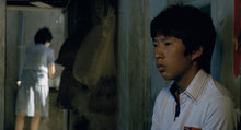 Load image into Gallery viewer, The Boys From Fengkuei (Hou Hsiao-hsien, 1983)