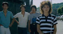 Load image into Gallery viewer, The Boys From Fengkuei (Hou Hsiao-hsien, 1983)
